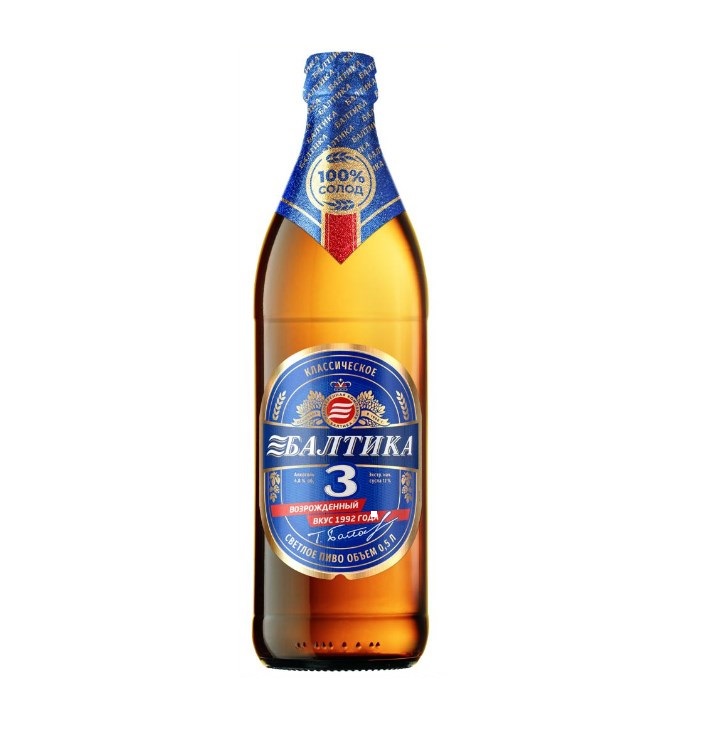 Пиво «Балтика» Классическое Традиционное №3 0,45л —  ст/б