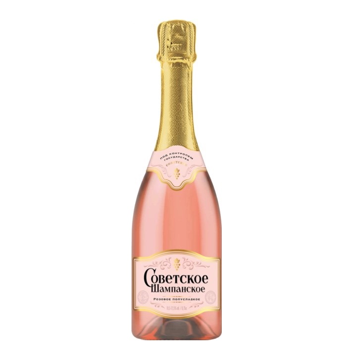 Вино игристое «Советское шампанское» 0,75л   — полусладкое розовое